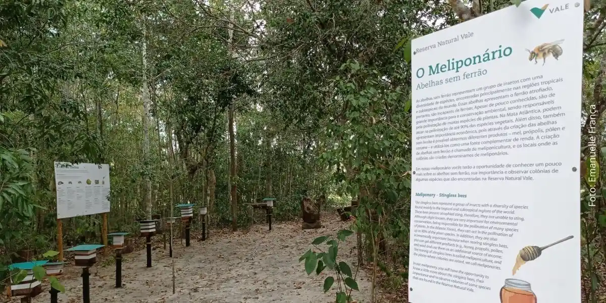 Centro de Visitantes da Reserva Natural Vale